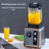 2L Multi-Functional Automatic Cooking & Smoothie Machine with High-Power Ice Crusher