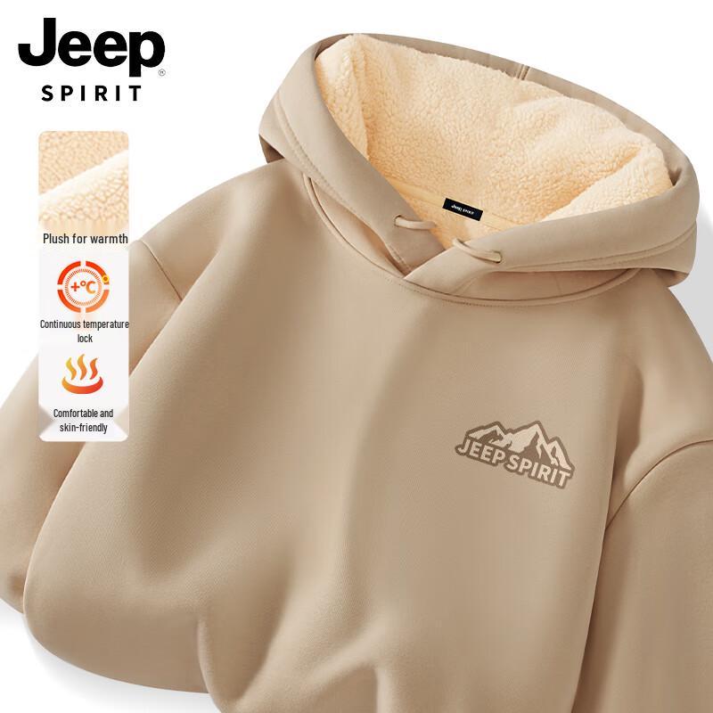 

JEEP SPIRIT Men s Heavyweight Fleece Lined Hoodie L