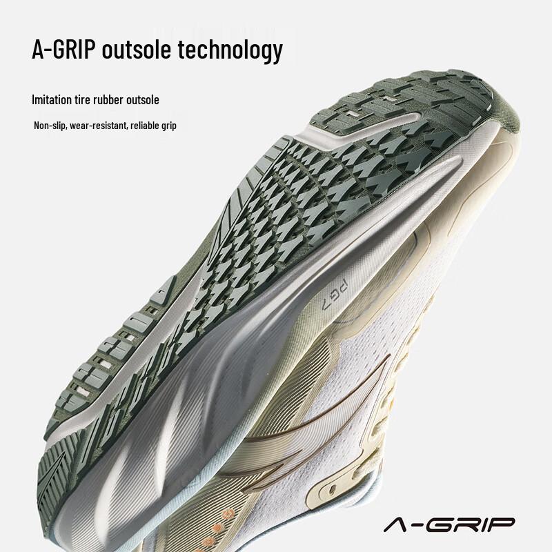 ANTA PG7 Lyu Bu 2.5 Women's Cushioning Running Shoes