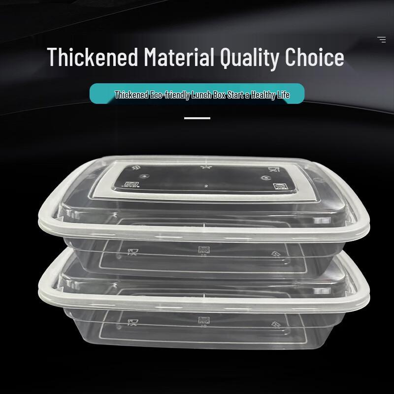 1000ml Disposable Rectangular Takeout Food Container