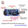 Type-C PD/QC2.0 3.0 PD3.1 To DC USB Decoy Fast Charge Trigger Poll Detector Charging Module Voltage Adjustable