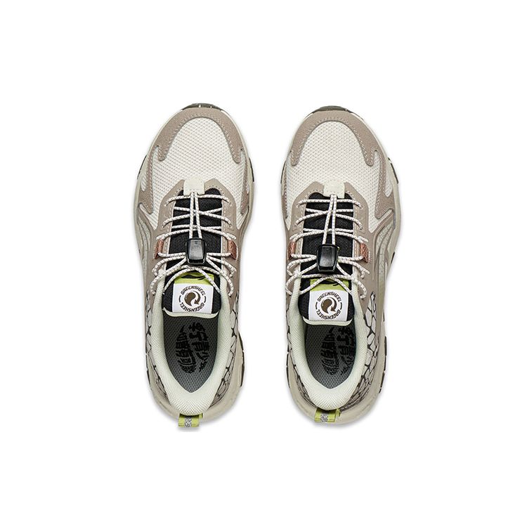 Li Ning Kids Zhixing Lite 2.0 Shock Absorption Non-Slip Low-Top Running Shoes Kids running shoes Gray White YKFT056-5
