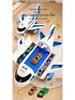 Kids' Transforming Helicopter and Fire Truck Toy Set with Small Airplane and Car