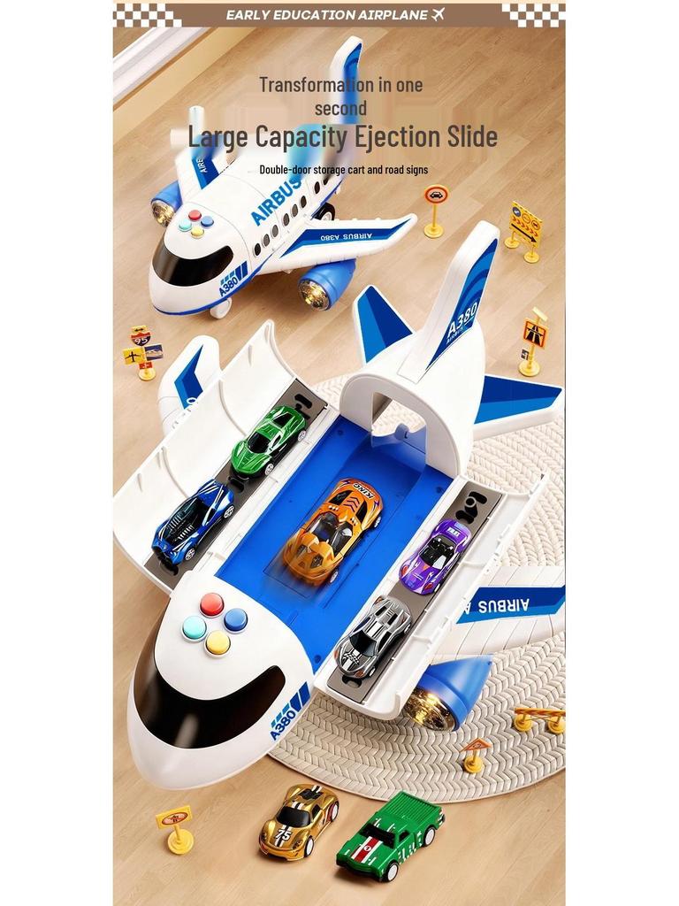 Kids' Transforming Helicopter and Fire Truck Toy Set with Small Airplane and Car