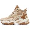 Sport Lifestyle Series Comfortable Durable Mid-Top Casual Shoes Women Casual Shoes Brown 168022-BRNT