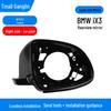 BMW iX3 Rearview Mirror Housing, Frame Lens & Turn Signal Bracket