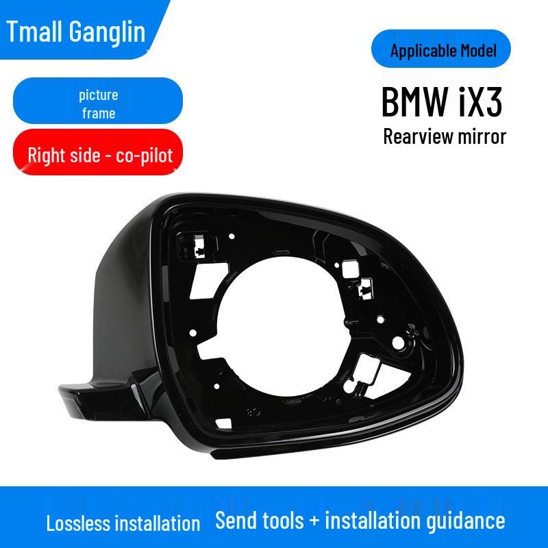 BMW iX3 Rearview Mirror Housing, Frame Lens & Turn Signal Bracket