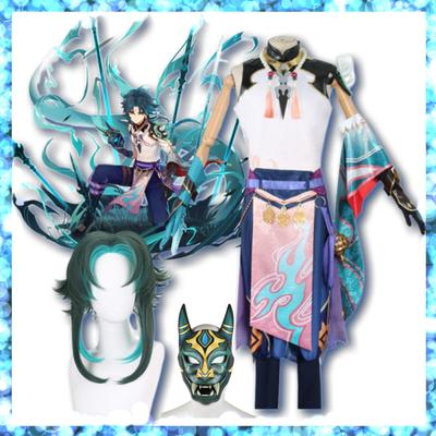 Joc Xiao Cosplay Uniforma Femeie Bărbați Îmbrăcăminte Costume de Halloween Pentru Femei Haine Anime Pentru Joc de Rol Petrecere