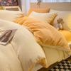 Thicken Winter Super Warm Duvet Cover for Double Bed 3D Carving Milk Velvet Comforter Cover Queen Funda Nordica Cama 150