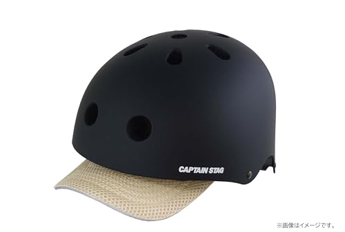 Captain Stag Hard Shell Bicycle Helmet XL Y-6515