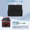 Daihatsu New Atrai S7 Series Dedicated Trunk Mat Custom Designed for Atrai S7 Series S700V S710V 6th Generation Waterproof Car TPE Stain Custom Set S7