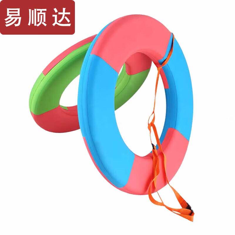 Yishunda EVA Solid Foam Swimming Ring