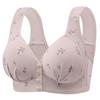 Plus Size Cotton Lace Bra for Mature Women Soft Thin Cup Front Closure Wireless Tank Top Bra Comfortable Full Coverage Supportive Underwear