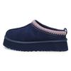 Tazz 2 Dark Indigo Women Sneakers Blue 1174471-DKN