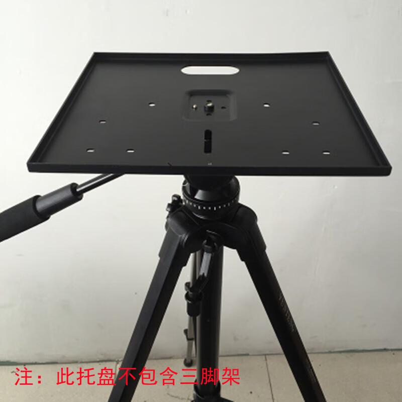 Video Conference Camera Mounts & Accessories (CN version)
