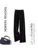 Pantaloni Larghi a Vita Alta Elasticizzata in Velluto Dorato da Donna - Taglie Forti Casual per Primavera/Autunno