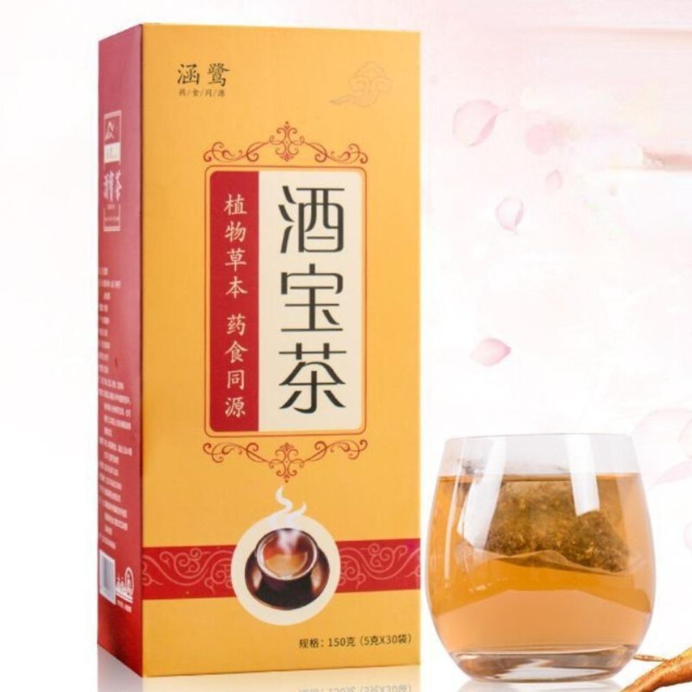 Organic Herbal Tea for Men Cassia Juhua Kudzu Detox Energy Boost 5g x 30 Bags 01