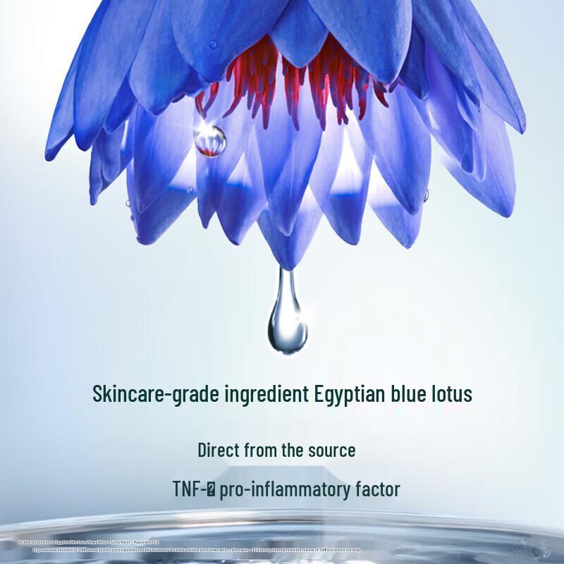 René Furterer Fortifying Soothing Essence