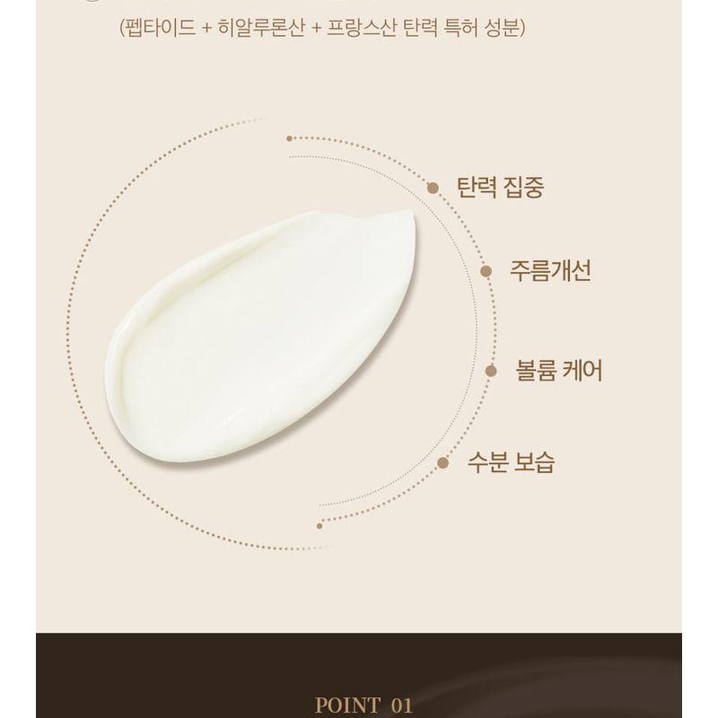 MEDIPEEL - Peptide-Tox Bor Augencreme