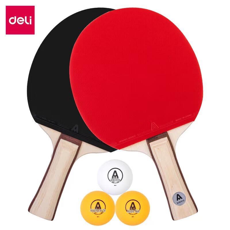 Deli Angnet FG900 Table Tennis Racket Set
