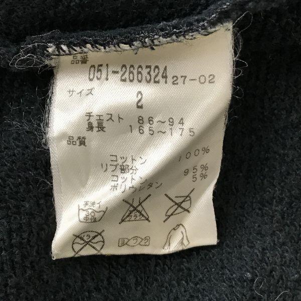 ABX High Neck Full Zip Sweat Blouson Outerwear 2 Men M Gray Ribbed Sleeves ABX(USED)