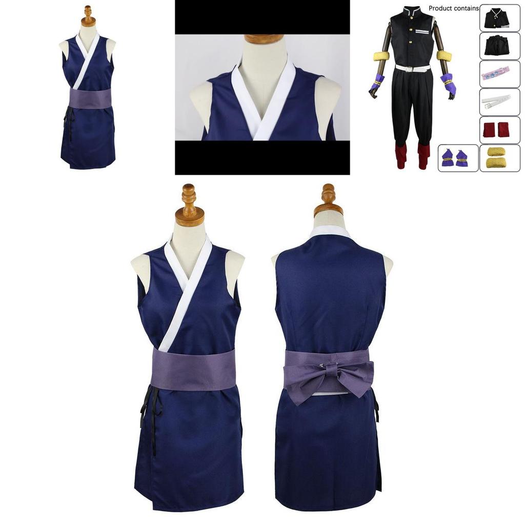 Demon Slayer Uzui Tengen Halloween Cos Skirt Set For Women High Quality And Breathable