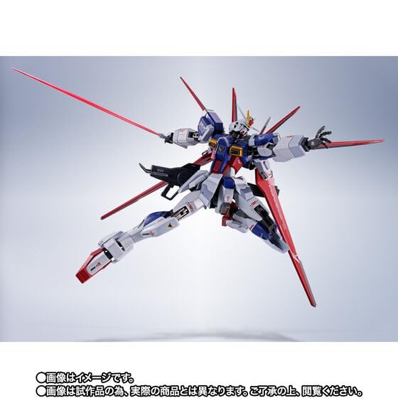 METAL ROBOT Spirits Force Impulse Gundam Spec Approximately ABS PVC Painted Figure <SIDE MS> II, 140mm, & & Die-cast