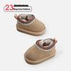 Versatile Snow Boots for Kids: Thick, Warm Cotton Boots, Stylish Winter Shoes for Boys and Girls, Infant and Toddler Walking Shoes.
