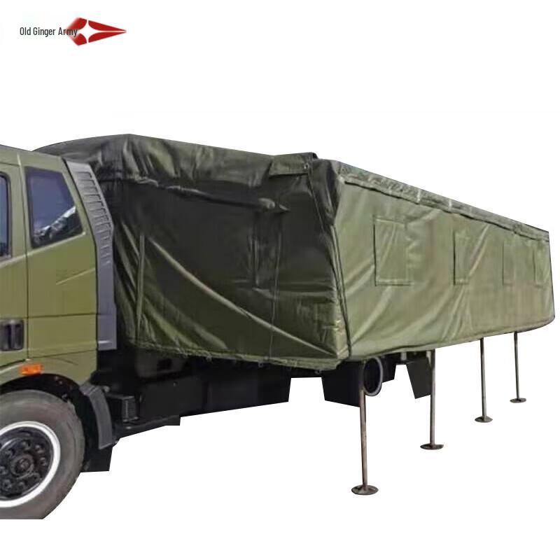 Lao Jiang Jun Waterproof Truck Tarpaulin