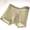 Men Boxer Underwear Mid-rise Elastic Waist U-Convex Shorts Briefs Seamless Ultra-thin Patchwork Color Panties