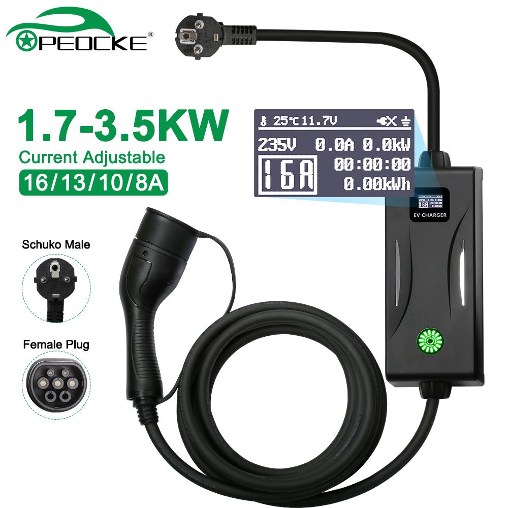 Peocke Portable EV Charger Type 2 IEC62196-2 Wallbox Adjustable Currect Schuko Plug EVSE Electric Car Charging Cable 5M