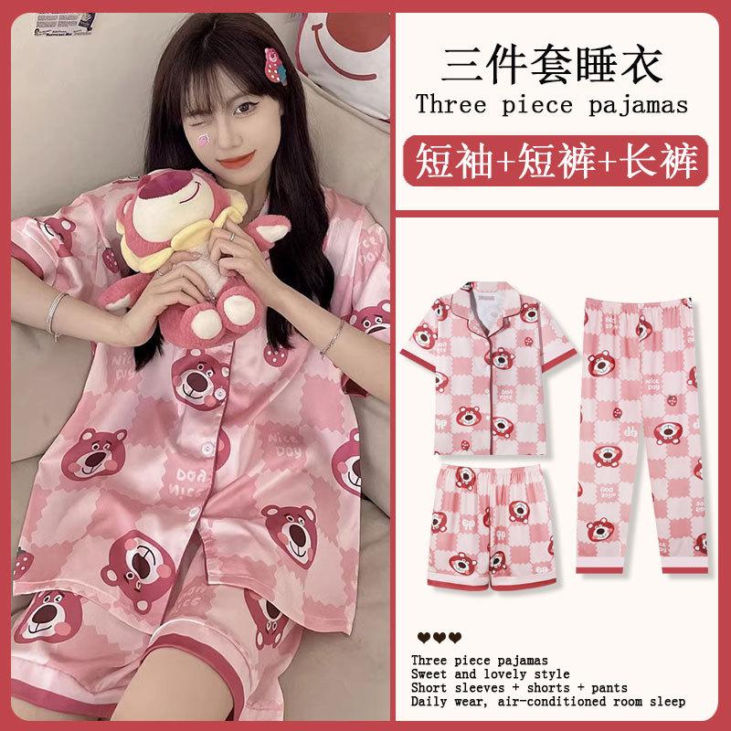 GMXIA Sommermode Pyjama Damen Kurzarm Dreiteiliges Set, Baumwollähnlich Cartoon Student Hauskleidung, Kann Draußen Getragen Werden