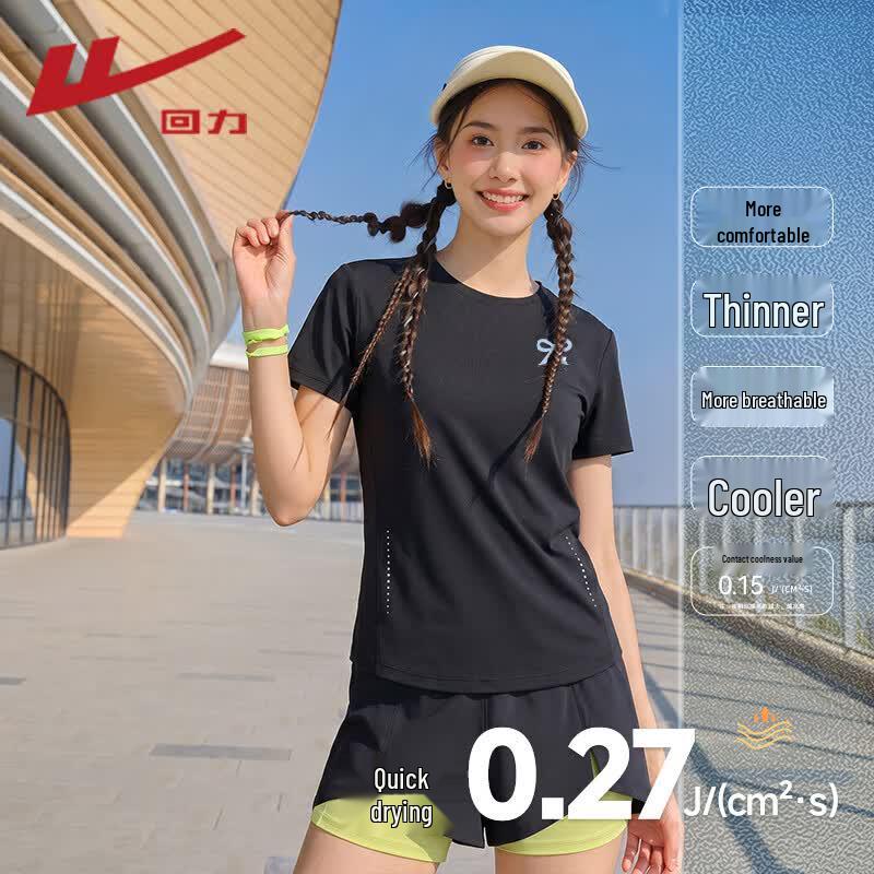 Warrior Women s Cooling Quick-Dry Round Neck T-shirt M