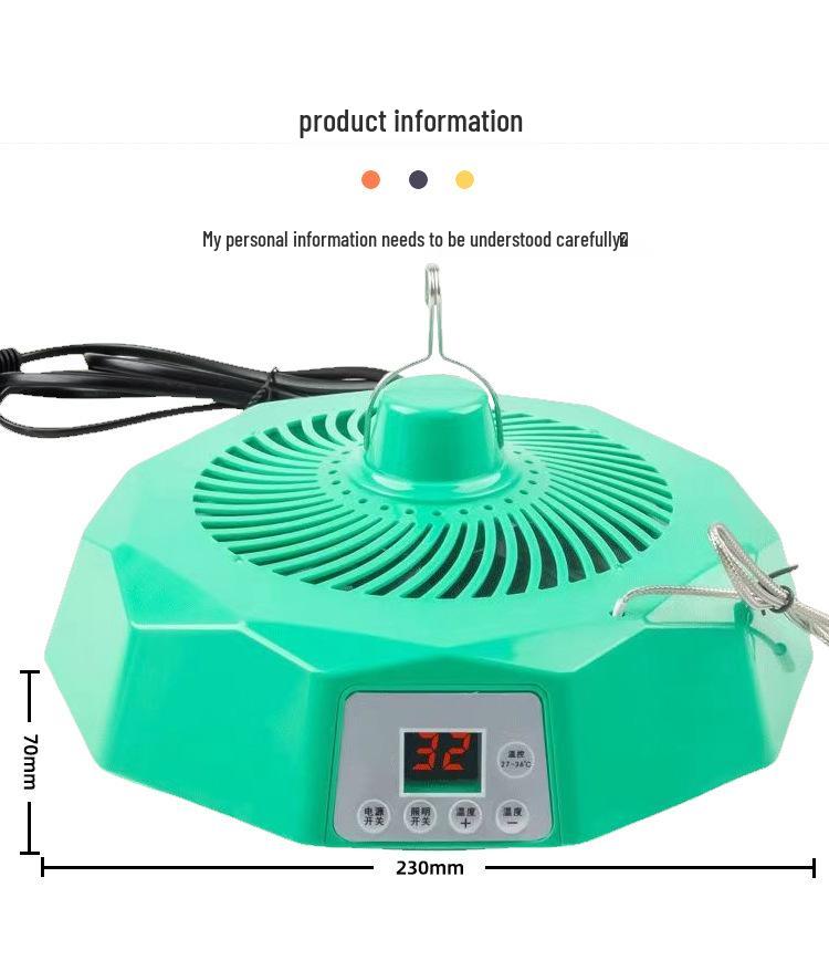 Lampe Chauffante pour Reptiles: Chaufferette pour animaux de compagnie 2ème et 3ème génération pour couver & élever
