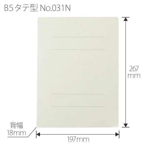 Plus Flat File Resin Binding B5 Vertical Gray 10 Books No.031N 78-049ÁE0