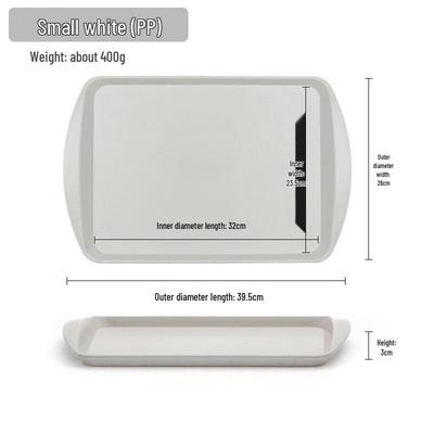 JINMEILI Melamine Anti-Slip Rectangular Serving Tray