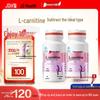 By-Health Tea Polyphenols & Lotus Leaf Weight Loss Tablets