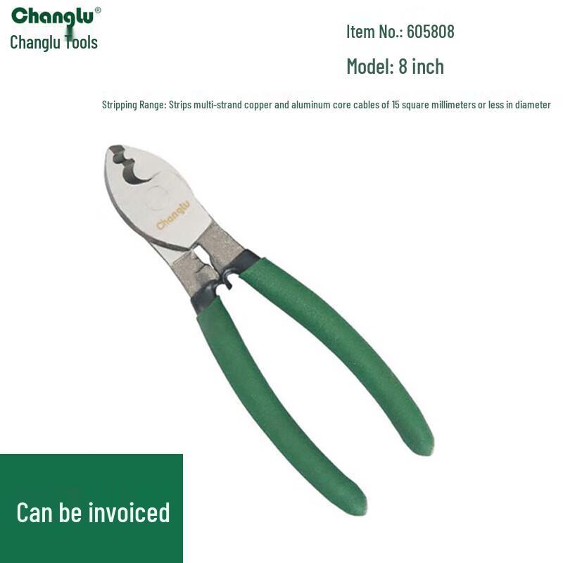 Changlu 8-inch Manual Wire Cable Cutter