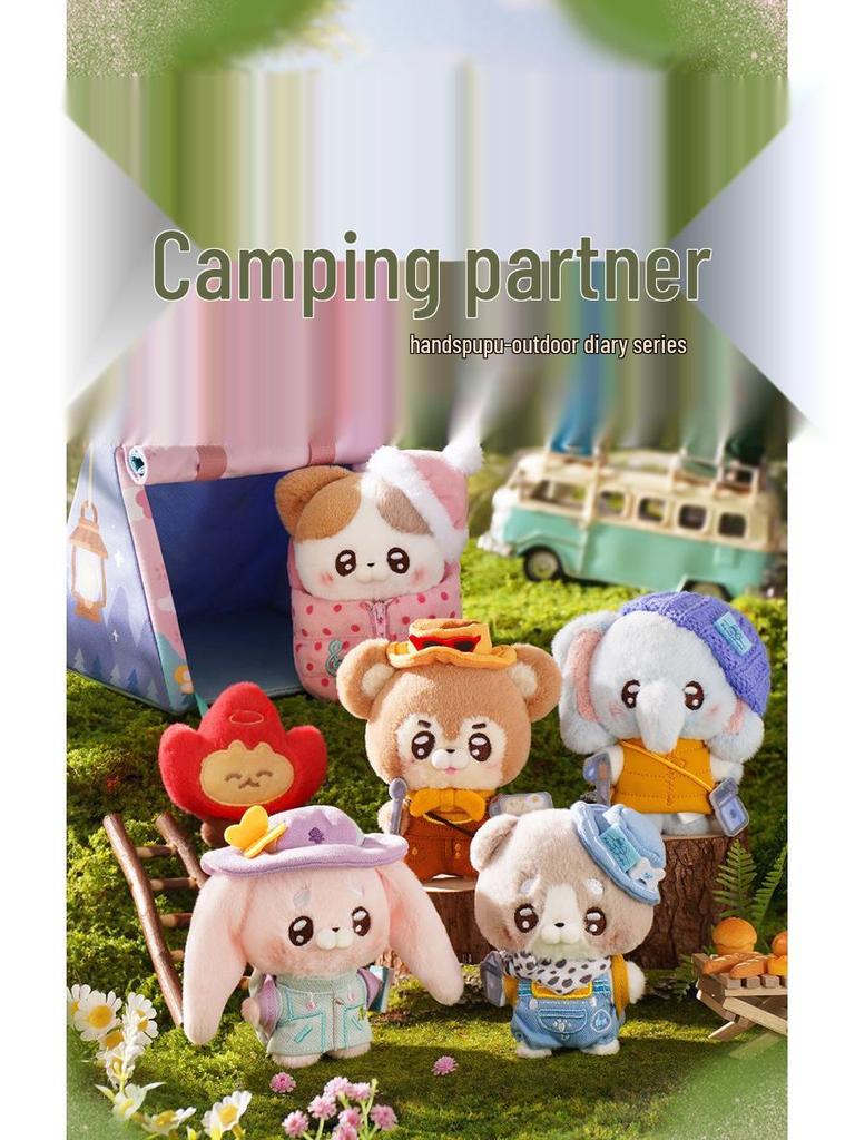 ABFUN Handpuppet Outdoor Diary Series Plush Toy Small Stuffed Doll Pendant Birthday Gift
