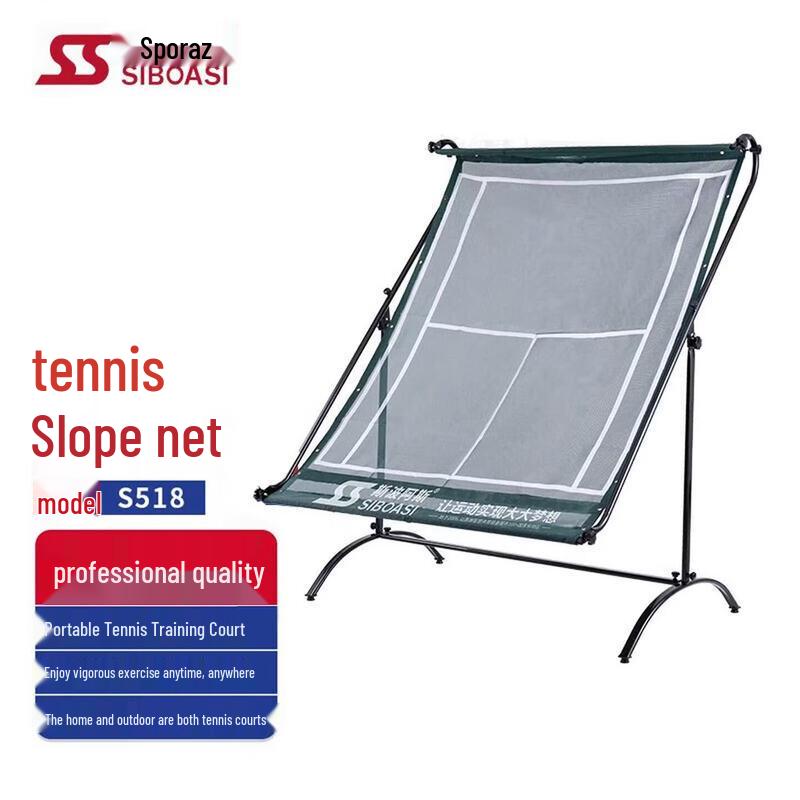 Spoas Professional Tennis Rebound Net Trainer