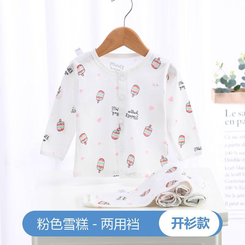 Lightweight Summer Baby Air Conditioning Outfit For Boys And Girls Long Sleeve Cotton Pajama Set
