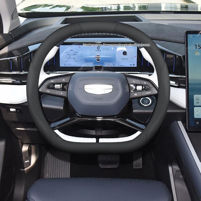 Custom Fit Steering Wheel Cover for 2025 Geely Boyue L - Non-Slip, Odorless, No Sewing Needed.