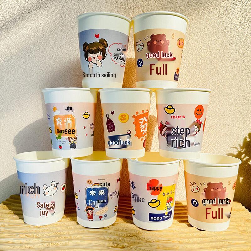 Star Cartoon Disposable Paper Cups