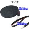 Long Leash 20m for Dogs and Training Ideal for Pet Outdoor Dog and Recall Training [KOREWA] Cats, Leash, Walks, Use, Parks, (Red)