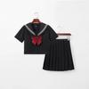 Authentisches schwarzes Matrosenuniform-Set - Akademie-Stil mit Faltenrock