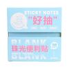 Glitter Film Bookmarks For Study Bookmarking and Office Use, Gradient Color Pull Out Transparent Marking Stick Note
