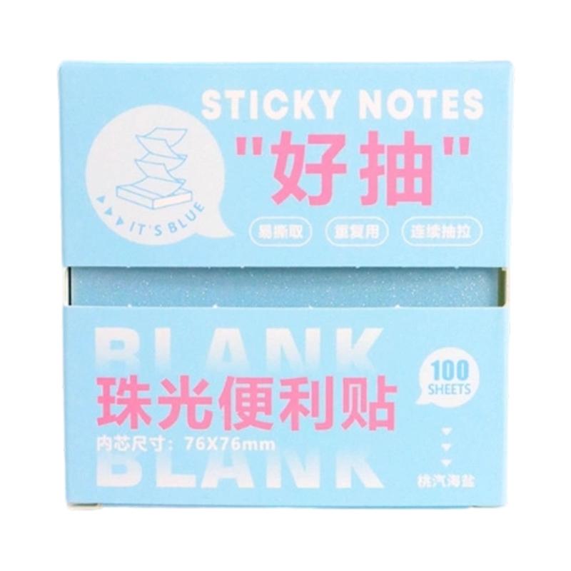 Glitter Film Bookmarks For Study Bookmarking and Office Use, Gradient Color Pull Out Transparent Marking Stick Note