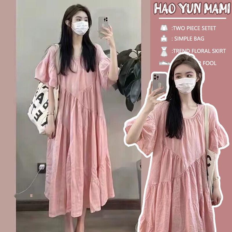 2026 Korean Style Puff Sleeve Maternity Dress - Trendy French-Inspired Summer Outerwear XL