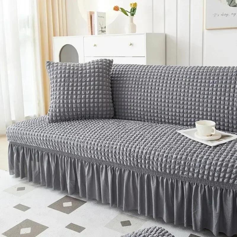 1PC S/M/L Seater Seersucker Sofa Slipcover High Stretch Couch Cover Thick Corner Sofa Protector Elastic Corner Couch Covers