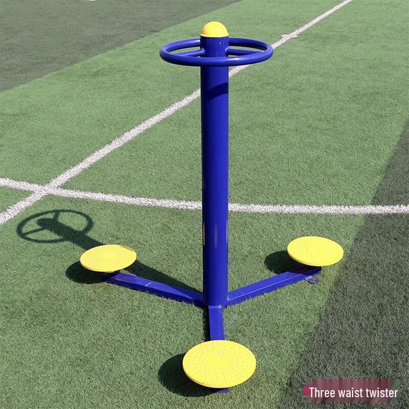 Yining Outdoor Shoulder Joint Rehabilitator